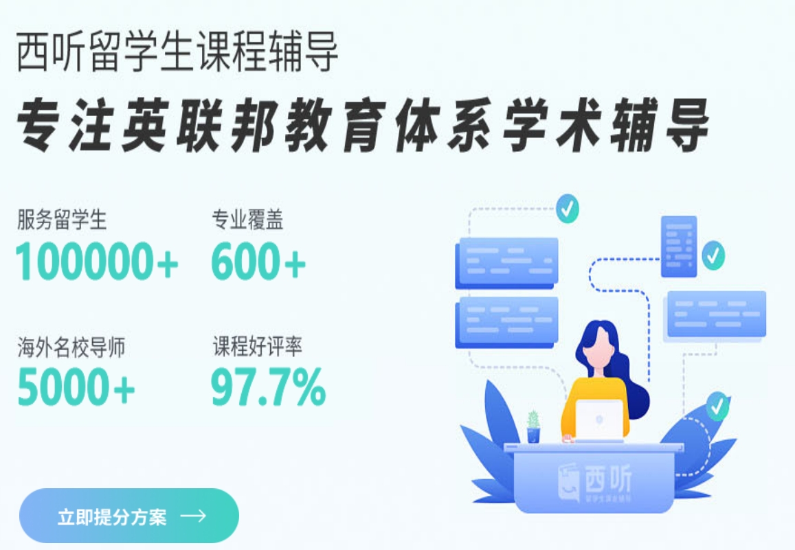 https://tb.53kf.com/code/client/bd8303110cbd00c642b5c5143b16bf018/1